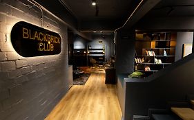 Blackbrick Foreshore